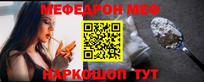 крисы Бугуруслан