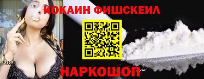 крисы Бугуруслан