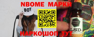 кокаин VHQ Бузулук