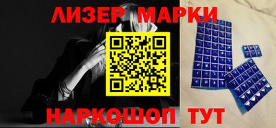 кокаин VHQ Бузулук