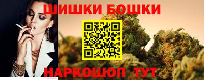 крисы Бугуруслан