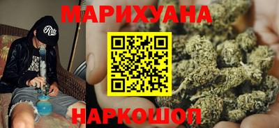 марки nbome Будённовск