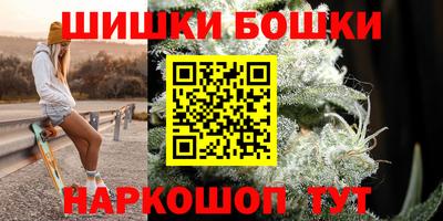кокаин VHQ Бузулук