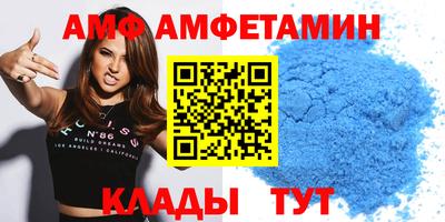кокаин VHQ Бузулук