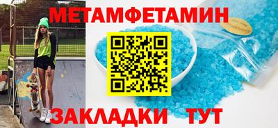 кокаин VHQ Бузулук