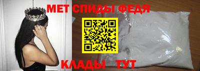 кокаин VHQ Бузулук