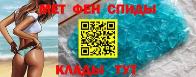 spice Дубна