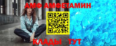 крисы Бугуруслан