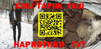 марки nbome Будённовск