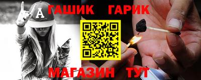 марки nbome Будённовск