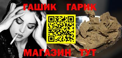 кокаин VHQ Бузулук