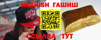 кокаин VHQ Бузулук