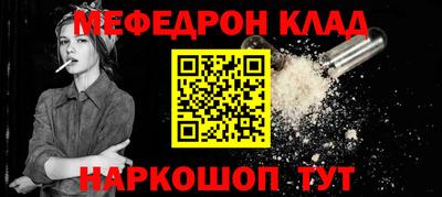 кокаин VHQ Бузулук