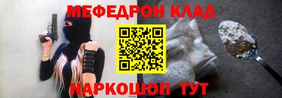 крисы Бугуруслан